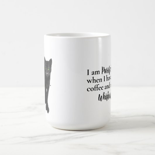 黒猫と緑の目かわいい引用文 コーヒーマグカップ (中央)