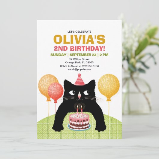 黒猫と誕生日ケーキ。 招待状 (スタンド正面)