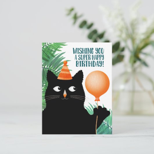 黒猫と風船の誕生日パーティーのポストカード ポストカード (スタンド正面)