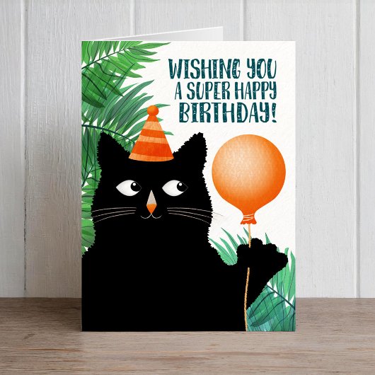 黒猫と風船の誕生日パーティーカード カード