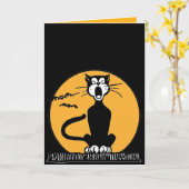 黒猫のハロウィンのバースデー・カードを遠ぼえするレトロ カード (黄色い花)