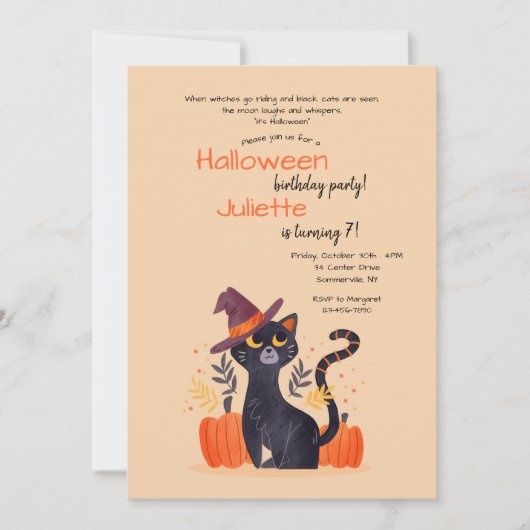 黒猫のハロウィン誕生日パーティー 招待状 (正面)