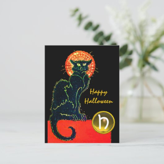 黒猫のハローウィンパーティのモノグラム シーズンポストカード (スタンド正面)