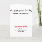 黒猫のバースデー・カード2 カード (裏面)