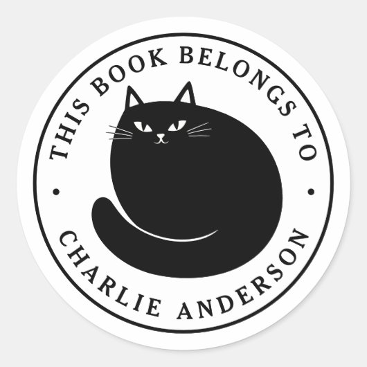 黒猫の子猫のブックプレートの図書館の本のステッカー ラウンドシール (正面)