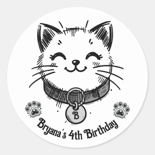 黒猫の子猫の誕生日パーティー ラウンドシール (正面)