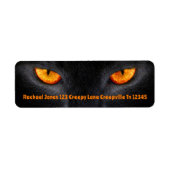 黒猫の目 ラベル (正面)