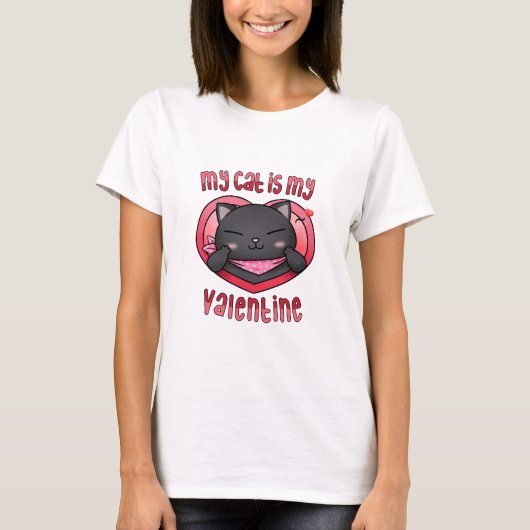 黒猫の私の猫は私のバレンタイン Tシャツ (正面)