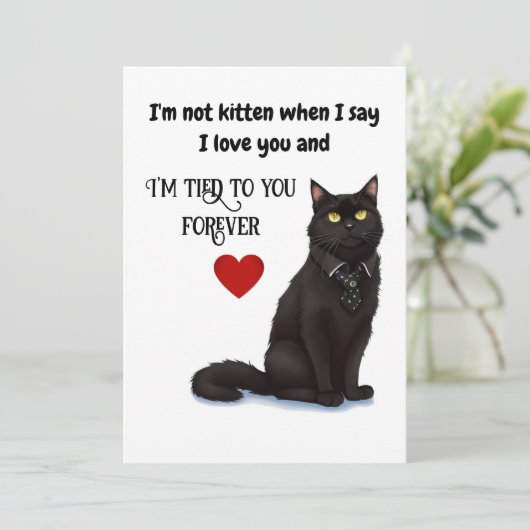 黒猫の美しい最高のパパ永遠の父の日カード 招待状 (スタンド正面)