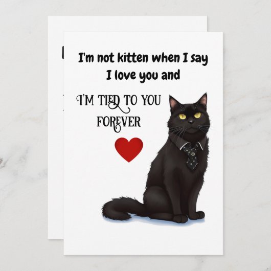 黒猫の美しい最高のパパ永遠の父の日カード 招待状 (正面/裏面)