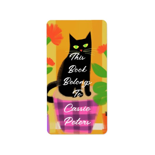 黒猫の観葉植物この本は ラベル (正面)