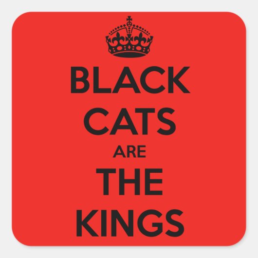 黒猫は王様 スクエアシール (正面)
