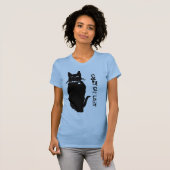 黒猫を用心して下さい Tシャツ (正面フル)