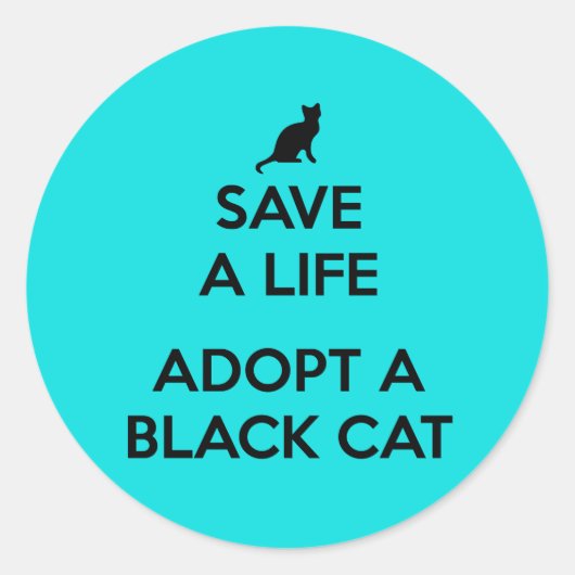 黒猫を飼う ラウンドシール (正面)