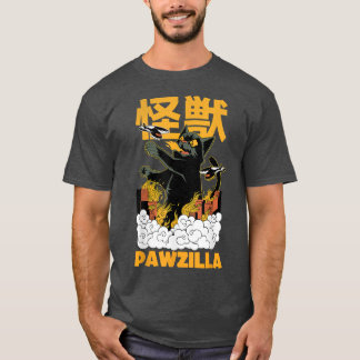 黒猫アニメマンガ日本の漫画ファおもしろいン猫 Tシャツ