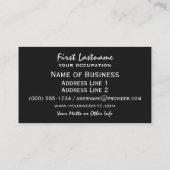 黒猫カスタム名刺 名刺 (裏面)