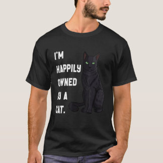 黒猫キットン愛獣毛おもしろいペット飼い Tシャツ