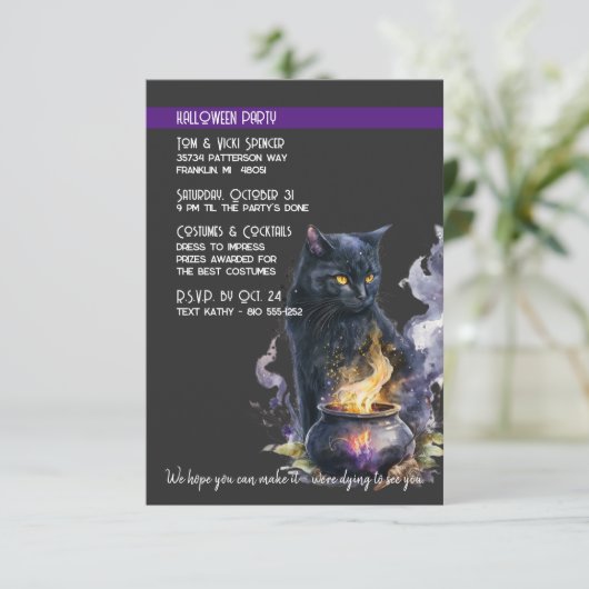 黒猫キャルドロンハロウィーンの衣装パーティー 招待状 (スタンド正面)