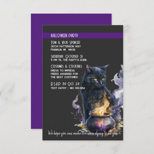 黒猫キャルドロンハロウィーンの衣装パーティー 招待状 (正面/裏面)