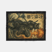 黒猫サムライ恐竜海波 フリースブランケット (正面(横))