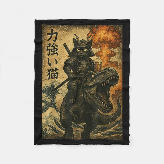 黒猫サムライ恐竜海波 フリースブランケット (正面)