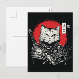 黒猫サムライ 日本の武士 ヴィンテージ シーズンポストカード
