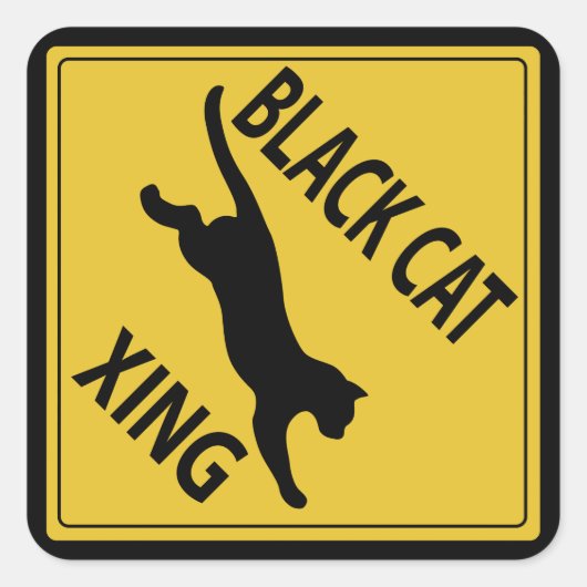 黒猫シェン スクエアシール (正面)