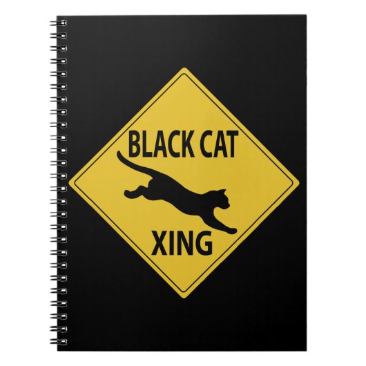 黒猫シェン ノートブック (正面)