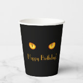 黒猫ハッピーバースデー 紙コップ (裏面)