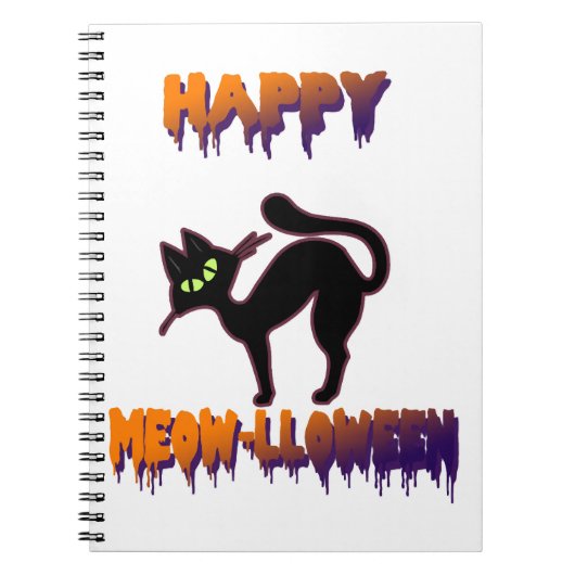黒猫ハロウィーンパンプキンハロウィーン ノートブック (正面)