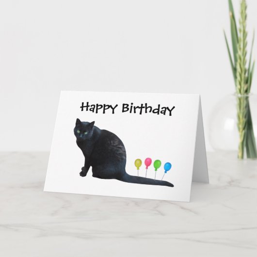 黒猫バルーン誕生日カード カード (正面)