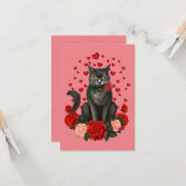 黒猫バレンタインデー少年少女オフィシャルティーン カード (正面/裏面インサイチュ)