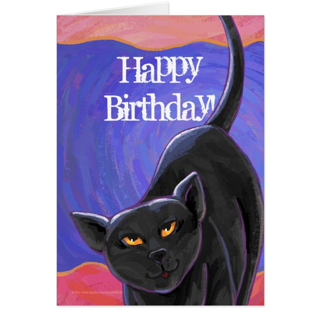 黒猫パーティーセンター (正面)