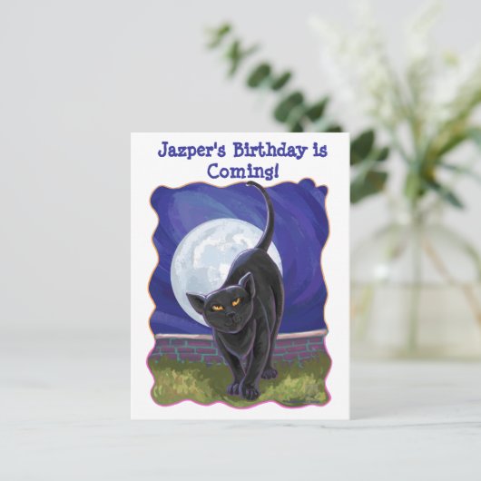 黒猫パーティーセンター インビテーションポストカード (スタンド正面)