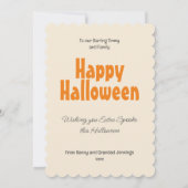 黒猫パーフェクトベビーシッターのハロウィーンカード 招待状 (裏面)