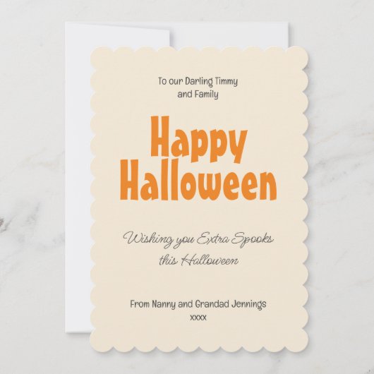 黒猫パーフェクトベビーシッターのハロウィーンカード 招待状 (裏面)