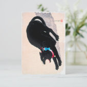 黒猫ヒッシング20世紀プリント田裕章 招待状 (スタンド正面)