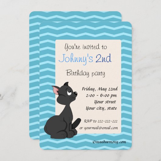 黒猫マンガの誕生日プリント招待状 招待状 (正面/裏面)