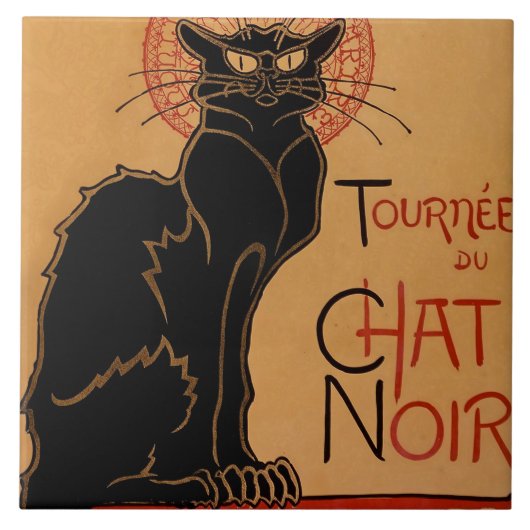「黒猫亭(Le Chat Noir)」 テオフィル・スタインレン作 タイル (正面)