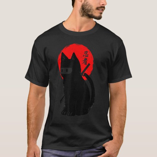 黒猫忍者猫子猫日本のサムライ猫 Tシャツ (正面)