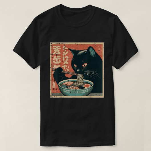 黒猫日本のラーメン食べの子天 Tシャツ (デザイン正面)