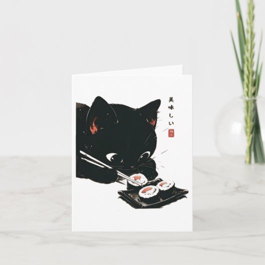 黒猫食べ寿司 – Cat日本の Art カード (正面)