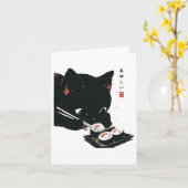 黒猫食べ寿司 – Cat日本の Art カード (黄色い花)