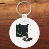 黒猫食べ寿司 – Cat日本の Art キーホルダー (正面)