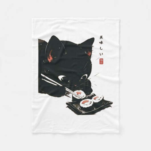 黒猫食べ寿司 – Cat日本の Art フリースブランケット (正面)