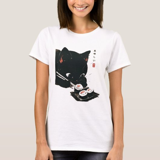 黒猫食べ寿司 – Cat日本の Art Tシャツ (正面)