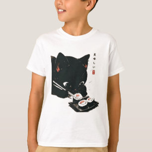 黒猫食べ寿司 – Cat日本の Art Tシャツ