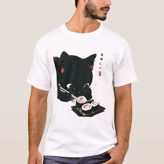 黒猫食べ寿司 – Cat日本の Art Tシャツ (正面)