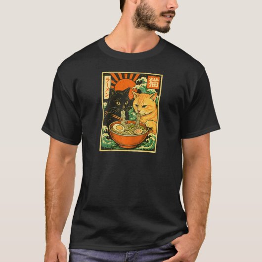 黒猫 オレンジ猫 すすり ラーメン 和風猫 R Tシャツ (正面)