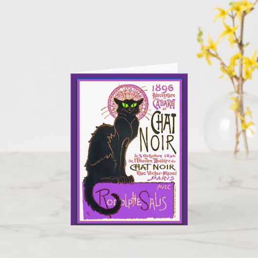 黒猫 カード (黄色い花)